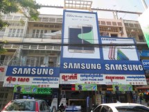 SIGNBOARD SAMSUNG PHONE SHOP IN PHNOM PENH
